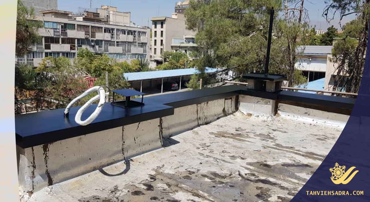 اجرای فلاشینگ اتاق بازرگانی